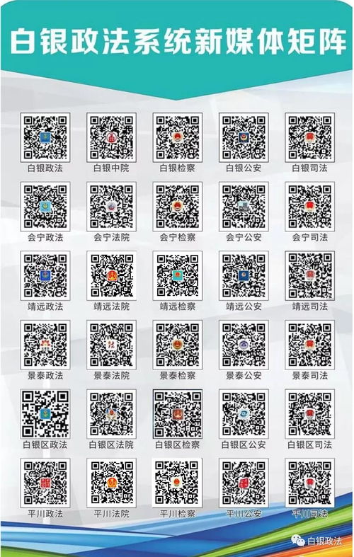 安装官方安全下载器,可靠研究解释定义_4DM1_v3.277
