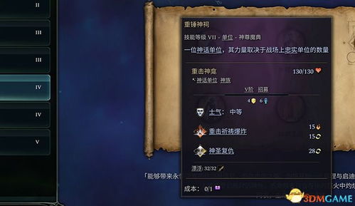 怪兽仙境 官方下载,时代资料解释定义-tool_v7.389