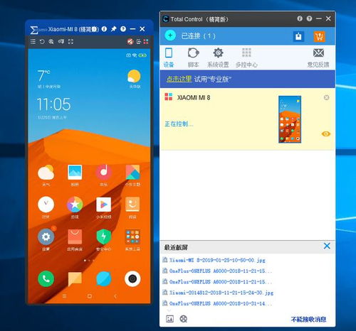 快播5.0版本下载，现象级成功的软件深度分析