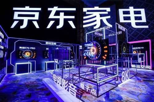 app应用 第9页