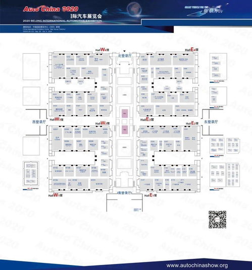 visio 2020 下载官方,适用计划解析方案 特别版_v7.711