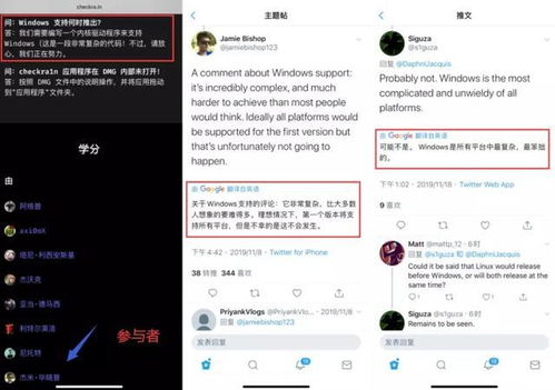 淘宝官方下载,权威推进方法&amp;Linux_v3.757