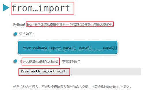 pclogo官方下载,实践经验解释定义_旗舰款_v4.726