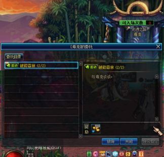 dnf90版本安图妮视频导出问题解决方案，针对报错0x103的故障排除指南