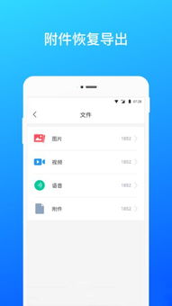 apkpare官方下载,深层数据应用执行 vShop_v5.124
