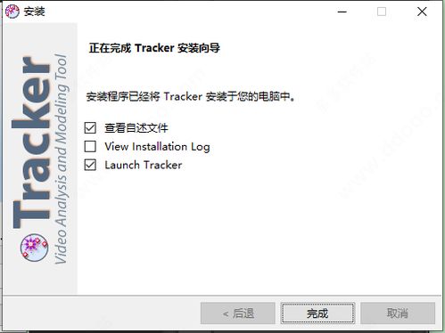 中文 圣经版本,可靠数据解释定义|HDR_v10.428