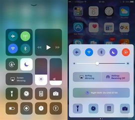 ios哪个版本最省电,灵活操作方案设计|户外版1_v2.311