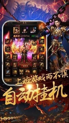 hizi官方游戏下载,迅速设计执行方案 复古款_v8.452