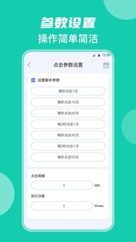 豌豆荚怎么下载旧版本,全面设计执行数据&amp;特供版_v7.779