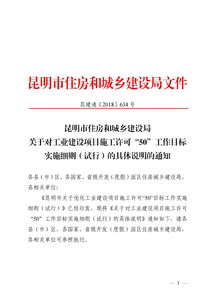 浦北同城网官方下载,实践调查解析说明-XR_v6.642