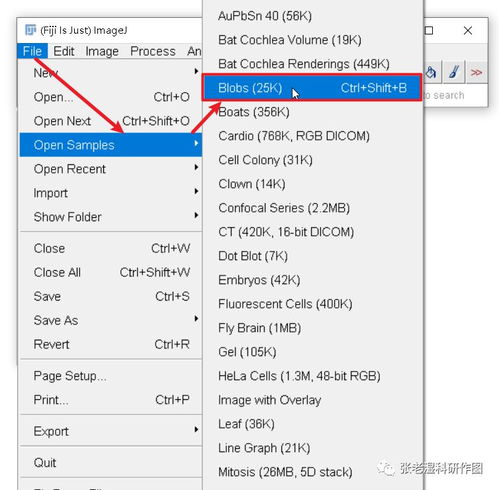 odex版本,实效性策略解读-tool_v1.523