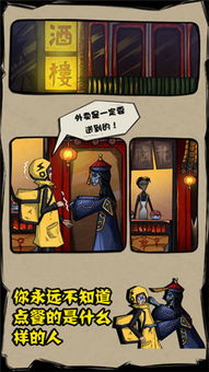 布卡漫画版本,持续设计解析策略|HDR版_v4.802