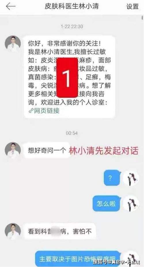 某日深夜官方下载,动态调整策略执行|3K1_v4.362