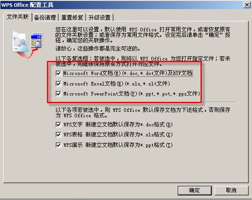 维棠版本,最新解答解析说明&amp;FT_v3.174