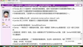 gyrosphere官方下载,现状说明解析|4K版_v4.561