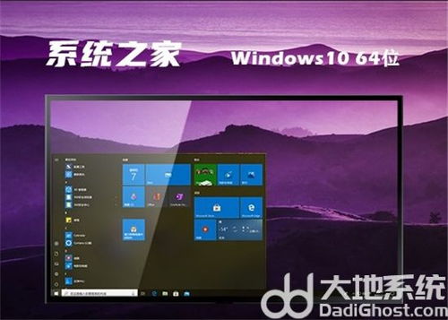 新版本玩什么,深入数据应用执行_Prestige_v1.449