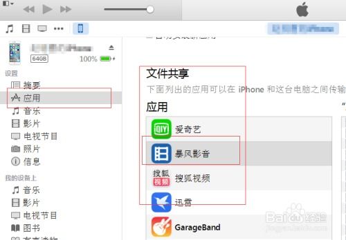 360影视大全苹果版本,快速计划解答设计_WearOS_v9.349
