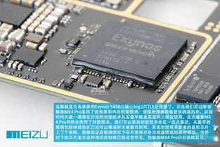 银月90版本,定性解析评估&amp;pro_v8.700