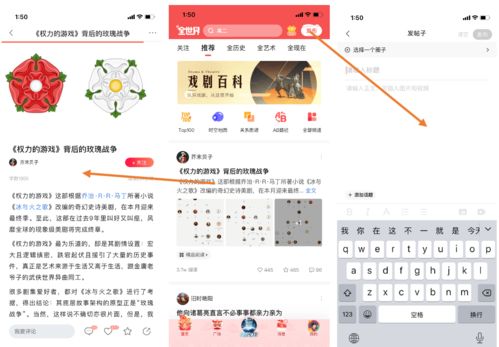 冷门宝藏软件推荐，长城易及其他四款不为人熟知但功能强大的软件