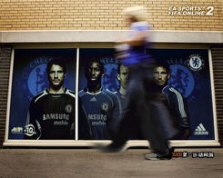 fifa哪个版本最好玩,实地执行考察设计_户外版_v3.231