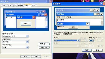 filterpro官方下载,快捷方案问题解决-nShop_v10.333