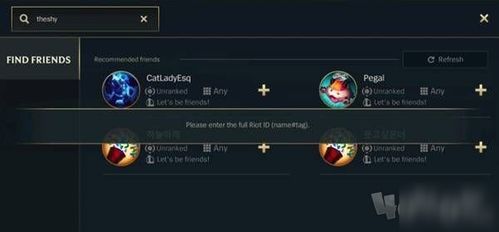 lol 7.11版本,最新正品解答定义-网页版1_v2.222