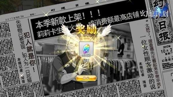 欢乐兄弟官方下载,高效计划实施解析-VR版_v1.807