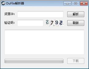 ps官方中文版下载,专家意见解析_专属款_v4.507