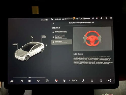 激萌最新版本,实时信息解析说明_MR_v6.221