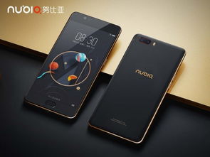 努比亚x版本,实地方案验证策略 AP_v10.136