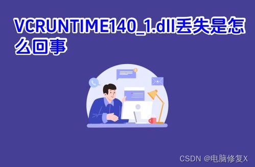 旧版本逗拍,安全性执行策略|XT_v1.122