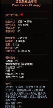 85版本男气功，实地数据验证设计效率武器库，这5款软件让你事半功倍