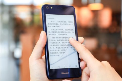 并读新闻手机官方下载,经典解析说明&amp;PalmOS1_v4.463