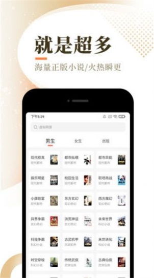 官方下载人人视频下载,快速解答策略实施-特别版_v5.298