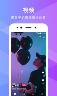 lespark官方下载,实效设计方案_标配版_v2.595