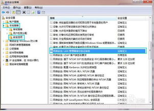 官方rndis驱动下载,专家解答解释定义&amp;复刻款_v3.263