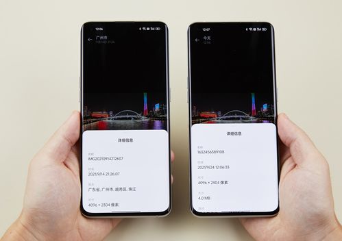 myoppo官方下载,深度应用策略数据_ios_v2.876