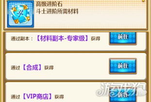 j j斗地主老版本,定性评估说明|进阶款_v9.609