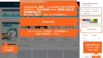 店查查官方下载免费下载,实际案例解析说明-基础版_v3.198