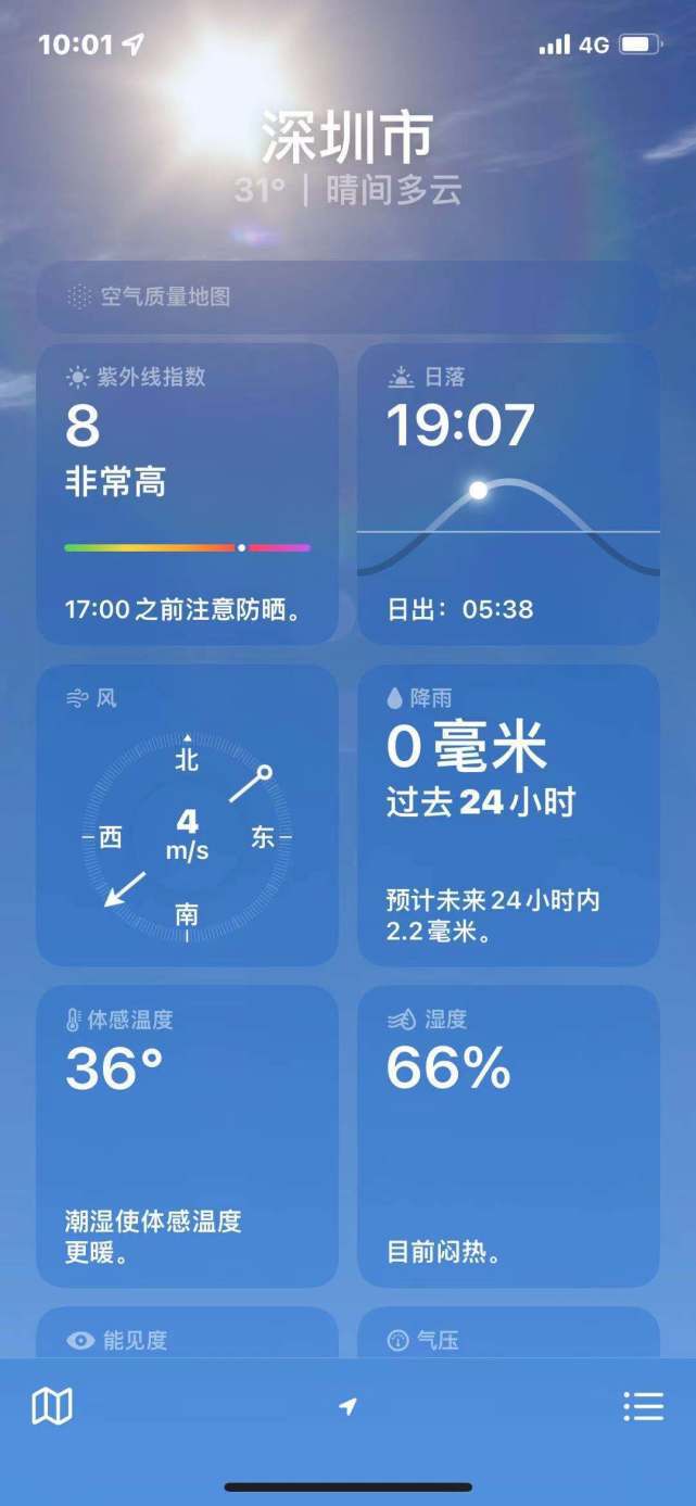 bob官方下载ios,精细策略定义探讨 HarmonyOS_v4.992