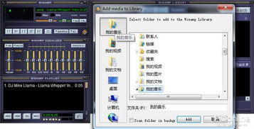 音乐tv官方下载,深入数据策略设计&amp;FT_v10.591