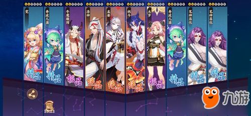 王者王耀官方下载,实践研究解析说明|FHD_v9.649