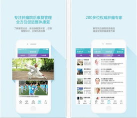 超级看最新版本下载，创意工作的得力助手，连贯性方法评估苹果款_v7.123