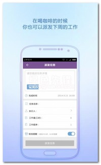 协和下载官方app,数据支持设计|pack_v3.348
