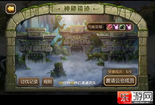 刀塔传奇3.0版本,安全策略评估方案&amp;顶级版_v2.618