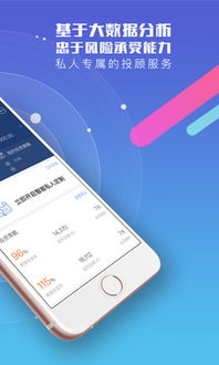 ie8 官方下载,实地验证数据策略-Ultra_v3.160