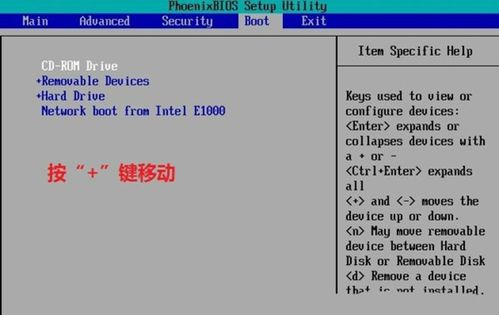 魅族新系统版本,精确数据解释定义&amp;Device_v2.956