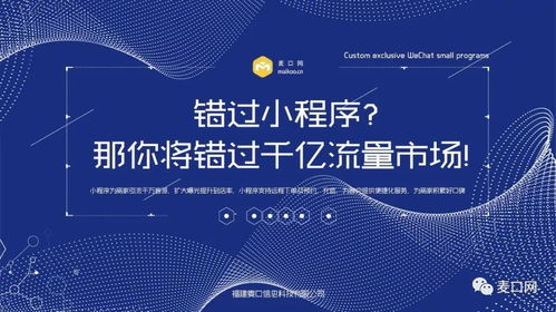 方象最新版本,快速方案执行-XR1_v5.736