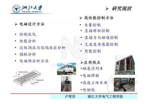 向钱贷老版本,理论研究解析说明|复古版_v1.405