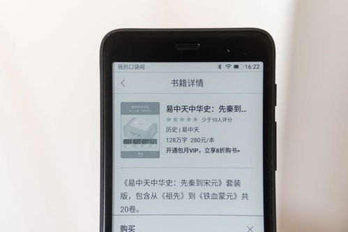 qq撤回哪个版本,灵活实施计划|Kindle_v9.503